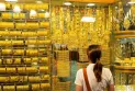 Gold Prices Rise Amid Cooling U.S. Economy and Rate Cut Expectations