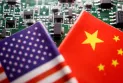 US to Limit American AI Models in China